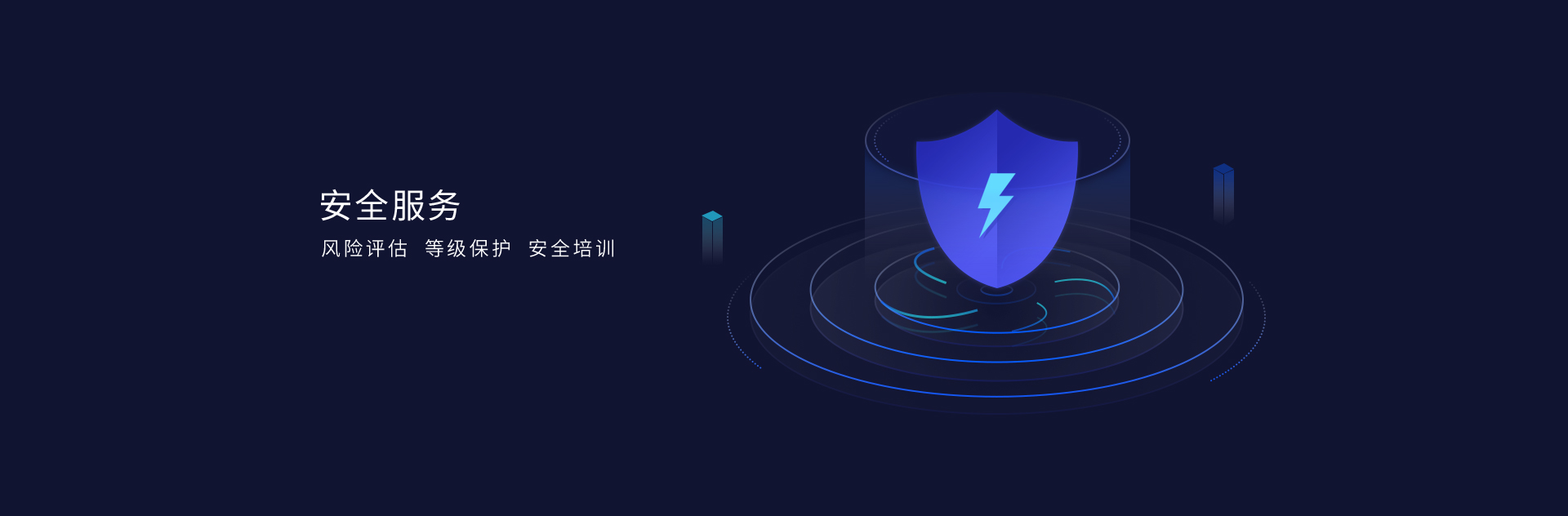 葡京8883官网入口网络