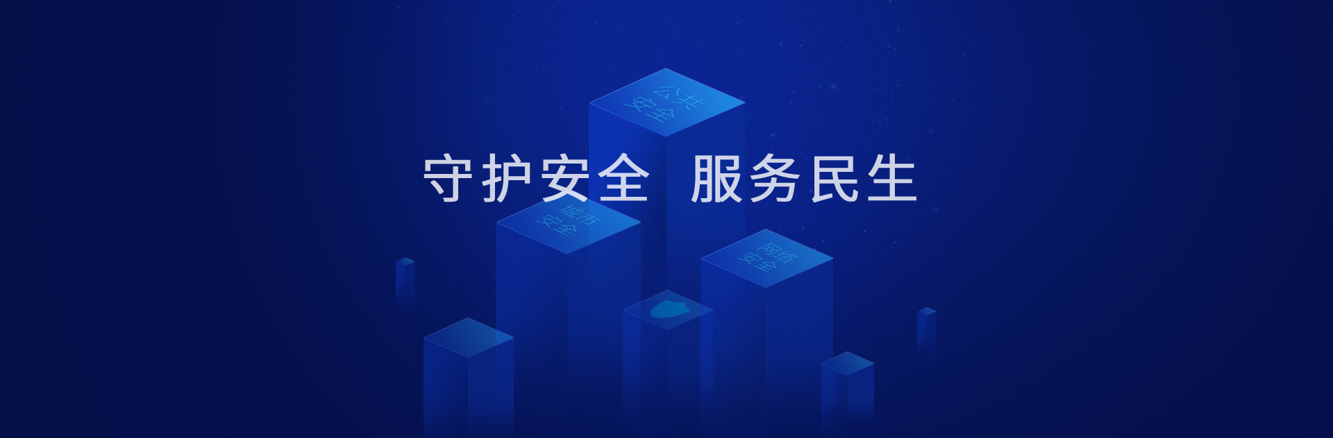 葡京8883官网入口网络