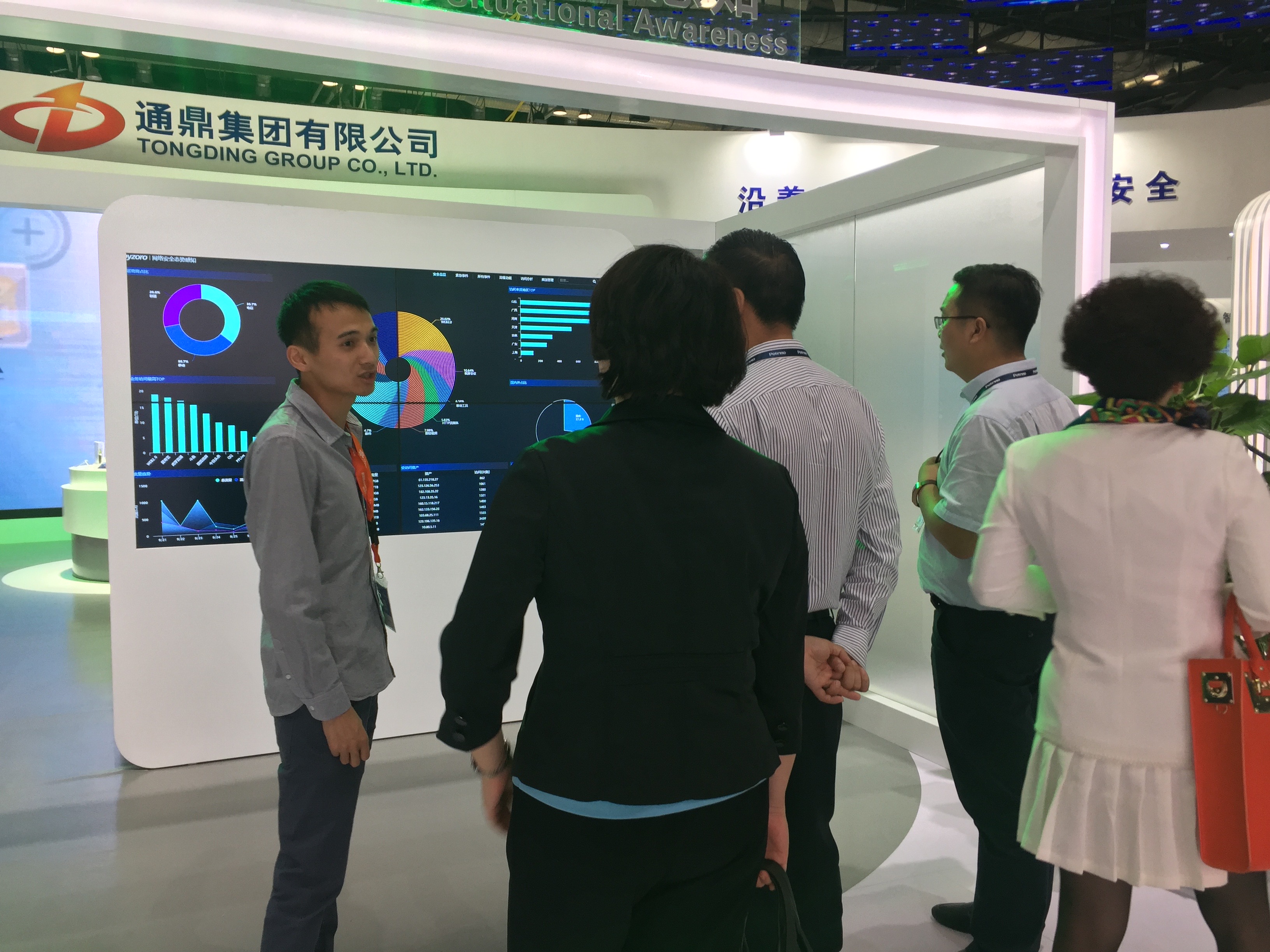 葡京8883官网入口网络