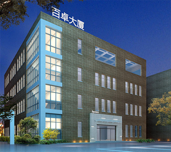 葡京8883官网入口网络