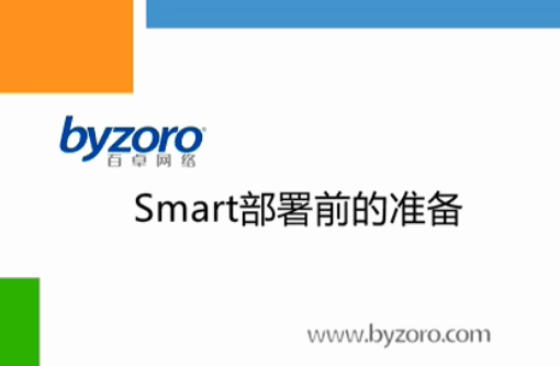 葡京8883官网入口网络