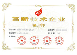 葡京8883官网入口网络