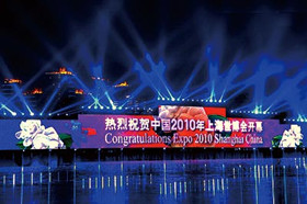 葡京8883官网入口网络