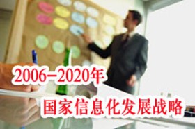 葡京8883官网入口网络