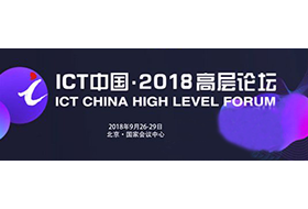 葡京8883官网入口网络