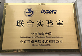 葡京8883官网入口网络