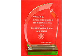 葡京8883官网入口网络