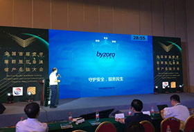 葡京8883官网入口网络