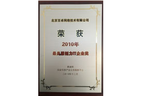 葡京8883官网入口网络