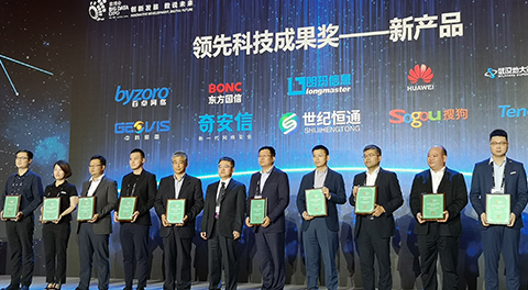 葡京8883官网入口网络