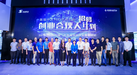 葡京8883官网入口网络