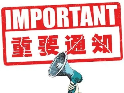 葡京8883官网入口网络