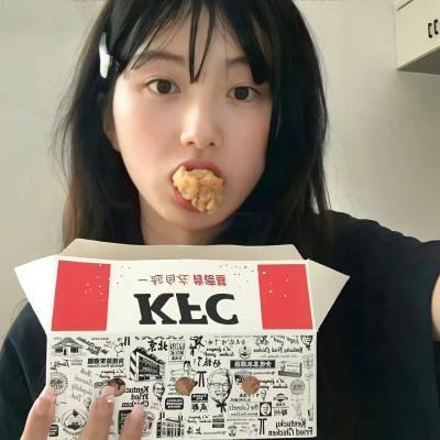 他和她的圣诞节海报